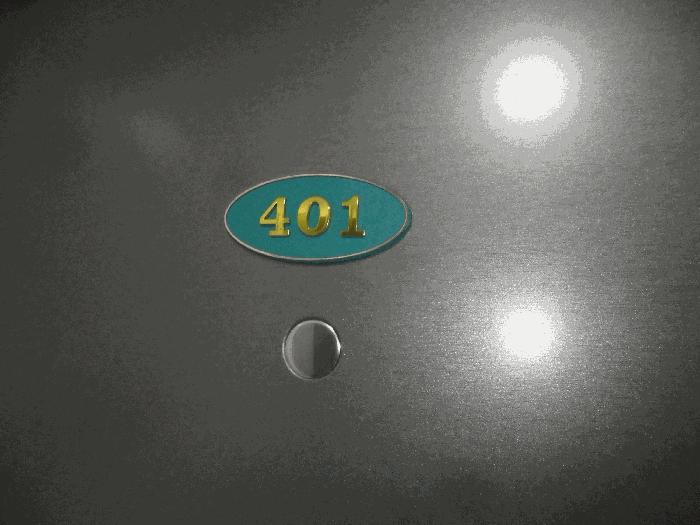 법원경매 2025타경101670 사진3 | 부산 사하구 신평동 593-2 다가구주택 경매