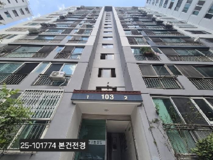 2025타경101774 법원경매 사진5 | 부산 북구 아파트 경매