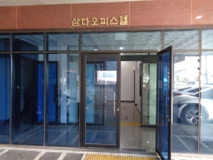 2025타경9291 법원경매 사진7 | 제주 서귀포시 오피스텔 경매