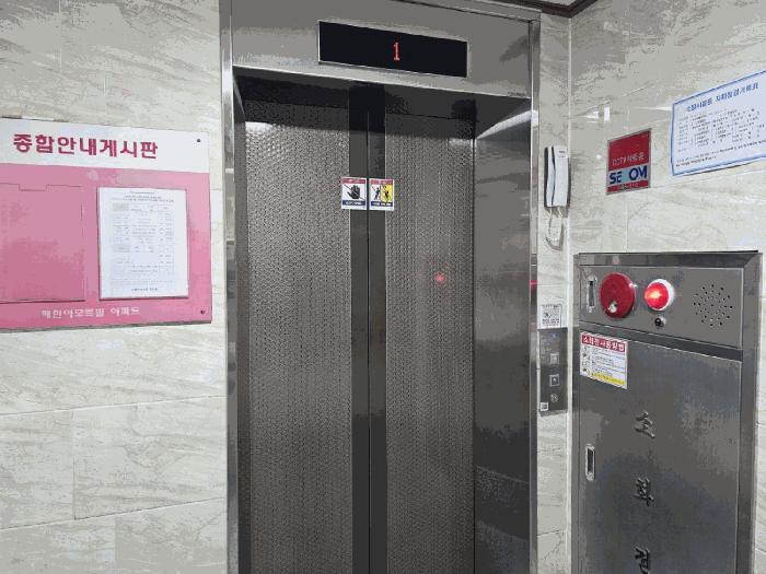 2026타경46 법원경매 사진2 | 제주 제주시 아파트 경매