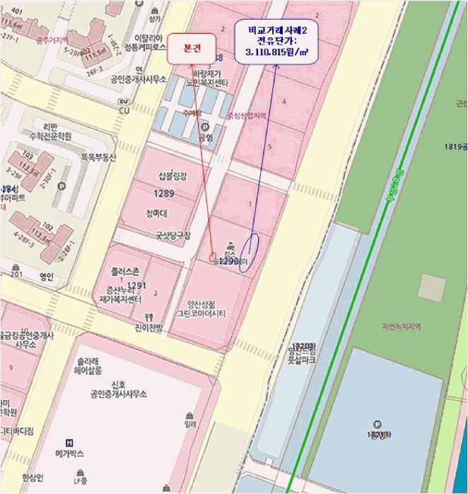 2025타경12281 법원경매 사진7 | 경남 양산시 아파트 경매