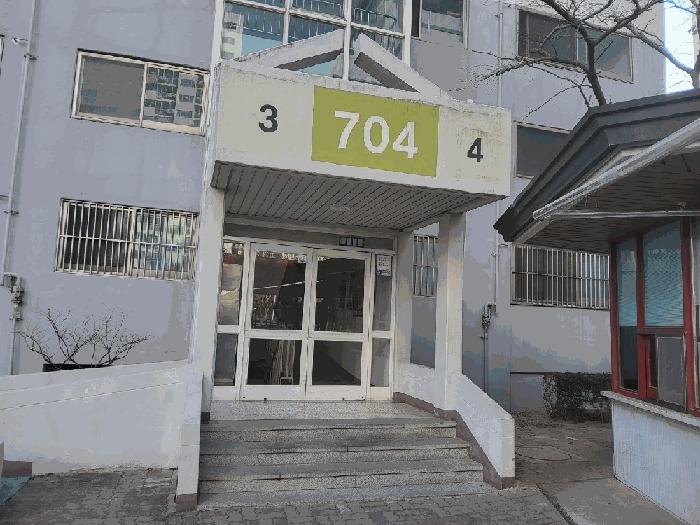 대구 달서구 용산동 412-1 성서7주공아파트 704동 아파트 사진 3
