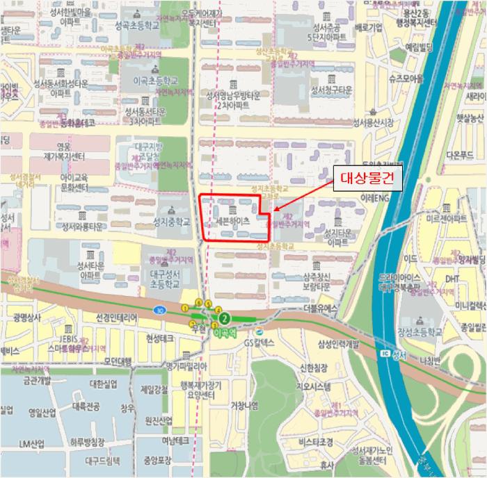 2026타경3063 법원경매 사진7 | 대구 달서구 아파트 경매