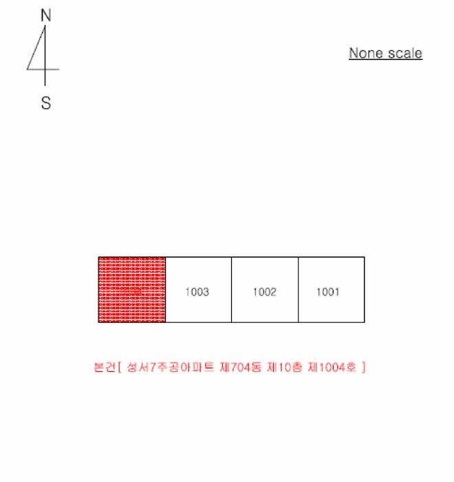 2026타경3063 법원경매 사진9 | 대구 달서구 아파트 경매