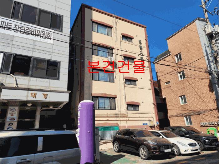 인천광역시 부평구 산곡동 408-16 우정그린빌 지층비02호 법원경매 물건 대표사진