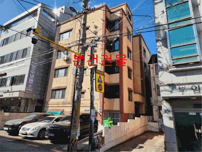 2025타경508334 법원경매 사진2 | 인천 부평구 다세대주택 경매