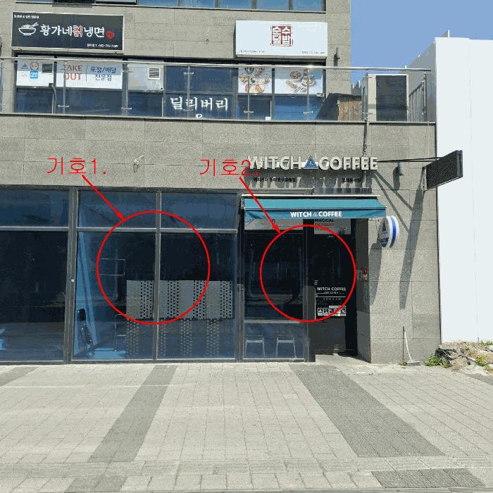 인천 서구 청라동 167-7 아이케이비즈센터 지하층비1 근린상가 사진 3