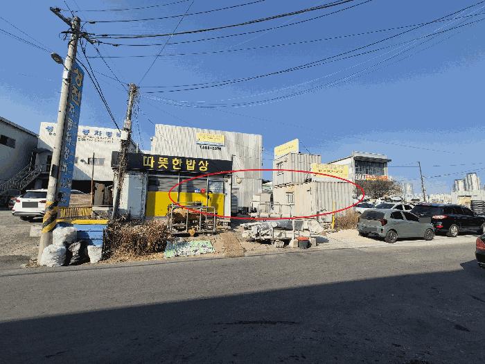 2026타경3189 법원경매 사진2 | 대구 달서구 공장 경매