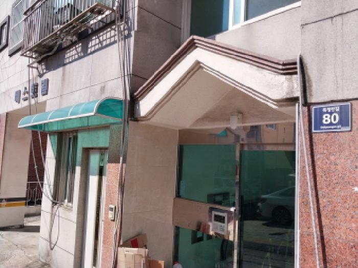 2025타경510981 법원경매 사진5 | 인천 미추홀구 다세대주택 경매