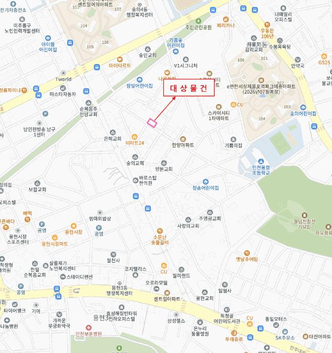 2025타경510981 법원경매 사진9 | 인천 미추홀구 다세대주택 경매