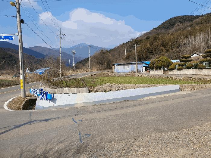 경상북도 고령군 덕곡면 백리 276 법원경매 물건 대표사진
