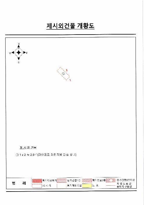법원경매 2026타경1321 사진13 | 광주 동구 대인동 24-3 대지 경매