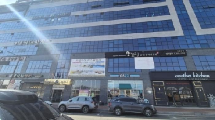2026타경30183 법원경매 사진6 | 전남 나주시 근린상가 경매