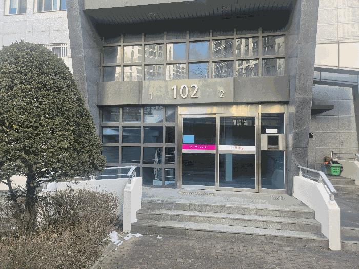 2026타경30237 법원경매 사진3 | 광주 서구 아파트 경매