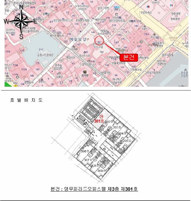 2026타경30415 법원경매 사진7 | 광주 동구 오피스텔 경매