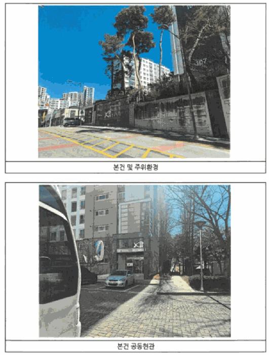 2026타경30478 법원경매 사진2 | 광주 서구 아파트 경매