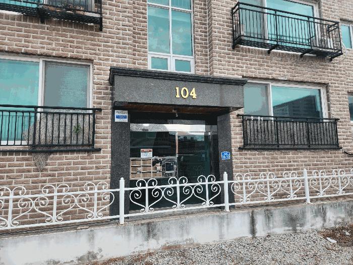 경기도 여주시 월송동 247-2 에코타운 104동 3층302호 법원경매 물건 대표사진