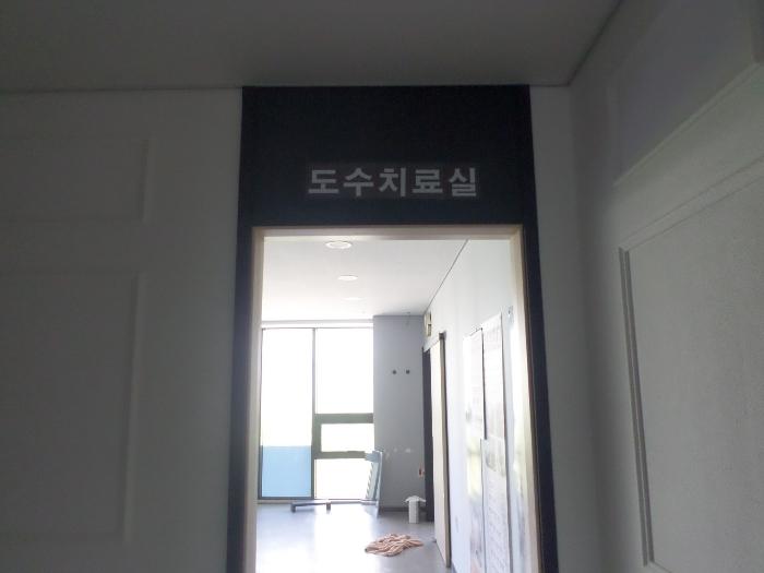 법원경매 2024타경69304 사진4 | 화성시 노들길 근린상가 경매