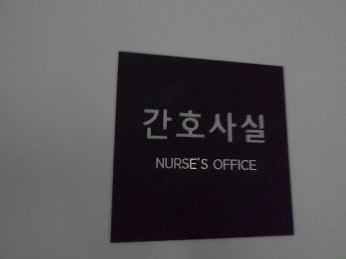 법원경매 2024타경69304 사진7 | 화성시 노들길 근린상가 경매