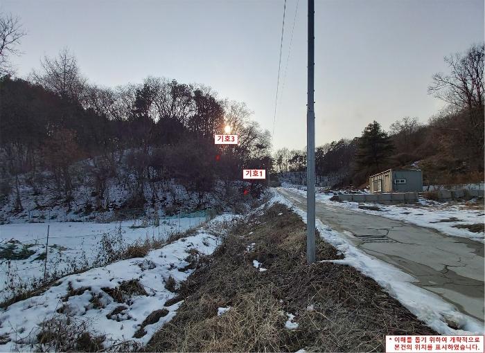 2023타경243 법원경매 사진4 | 경기 양평군 대지,임야,전답 경매