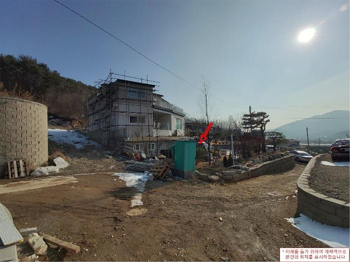 2023타경6265 법원경매 사진3 | 경기 양평군 주택건물 경매