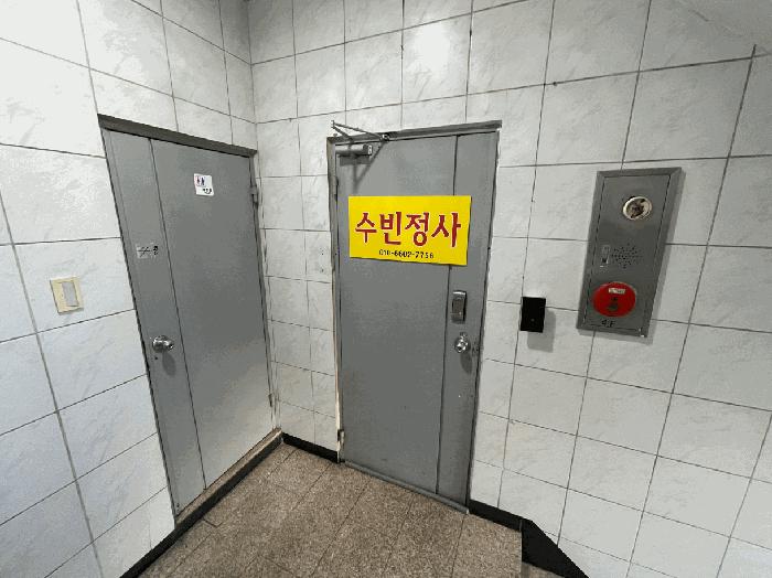 법원경매 2025타경103876 사진5 | 서울 동작구 상도동 159-27 근린시설 경매