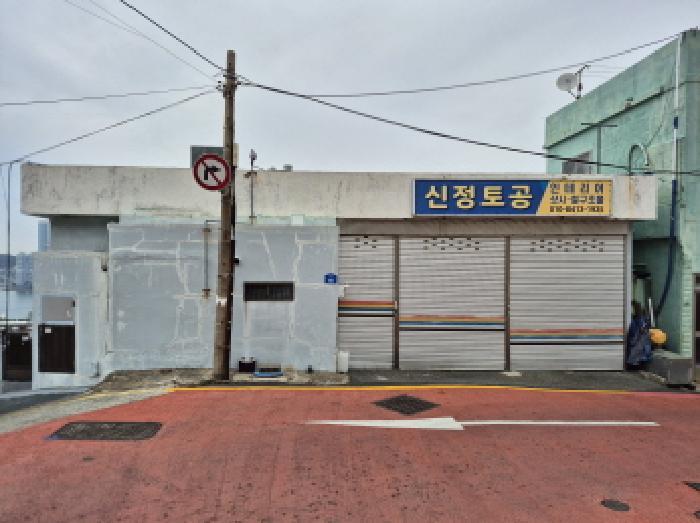 법원경매 2026타경10025 사진6 | 부산 영도구 신선동3가 76-38 주택건물 경매