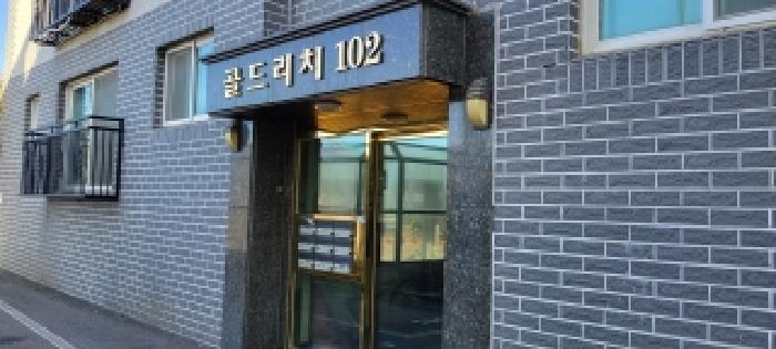 법원경매 2025타경6734 사진12 | 파주시 동패동 30-34 다세대주택 경매