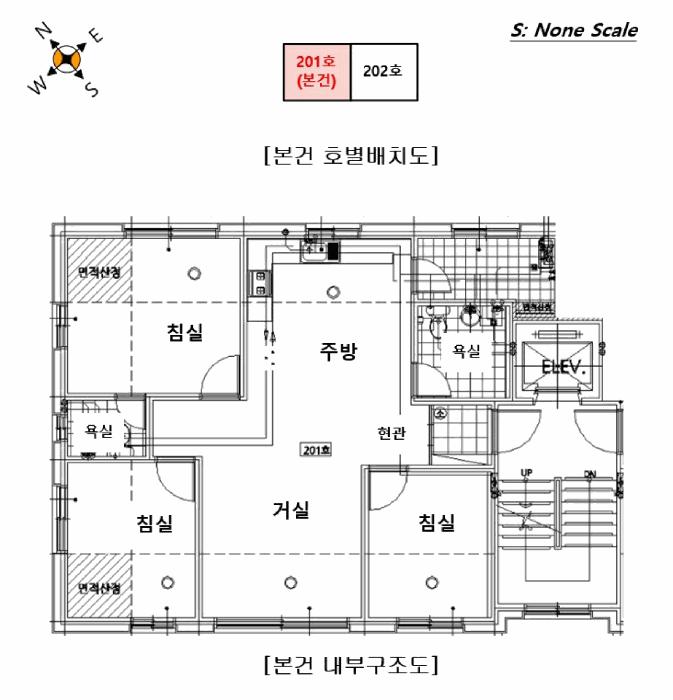 법원경매 2025타경6734 사진14 | 파주시 동패동 30-34 다세대주택 경매