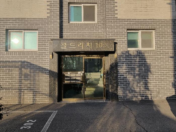 법원경매 2025타경6734 사진6 | 파주시 동패동 30-34 다세대주택 경매