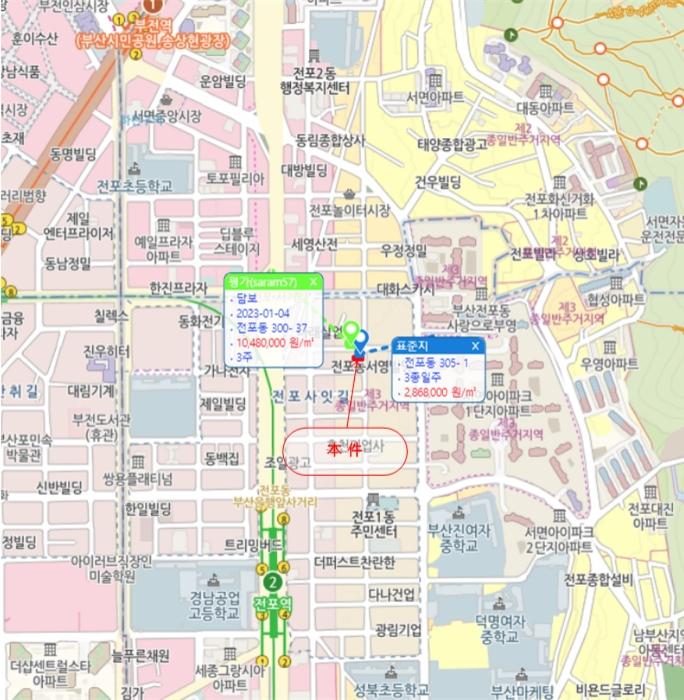 법원경매 2024타경67001 사진14 | 부산 부산진구 서전로68번길 24 주택건물 경매