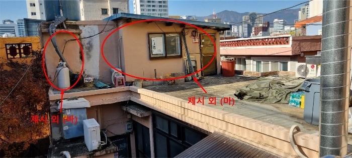 법원경매 2024타경67001 사진4 | 부산 부산진구 서전로68번길 24 주택건물 경매