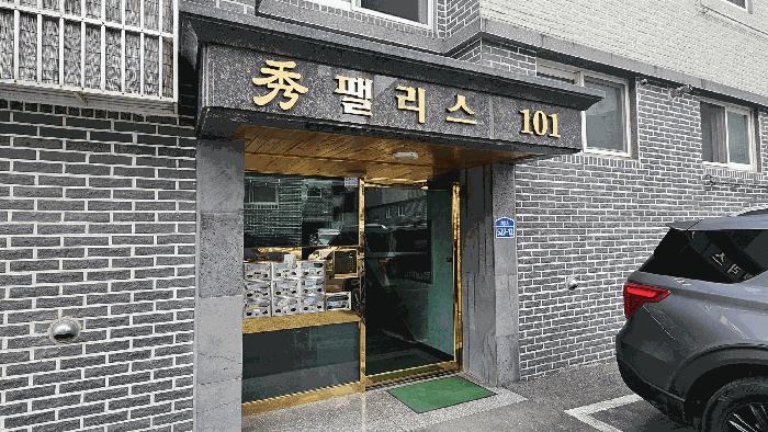 법원경매 2025타경64851 사진2 | 고양시 일산서구 덕이동 959-23 다세대주택 경매