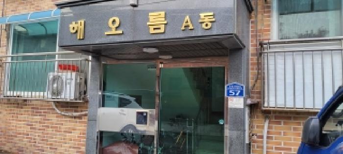 법원경매 2025타경64966 사진6 | 고양시 일산동구 사리현동 439 다세대주택 경매