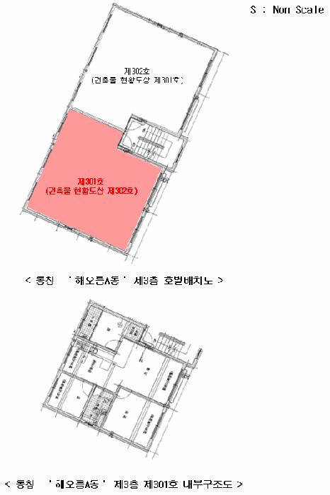 법원경매 2025타경64966 사진9 | 고양시 일산동구 사리현동 439 다세대주택 경매