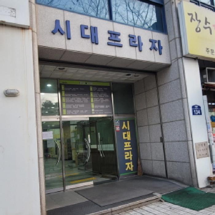 법원경매 2025타경64999 사진11 | 고양시 일산서구 주엽동 115-1 근린상가 경매