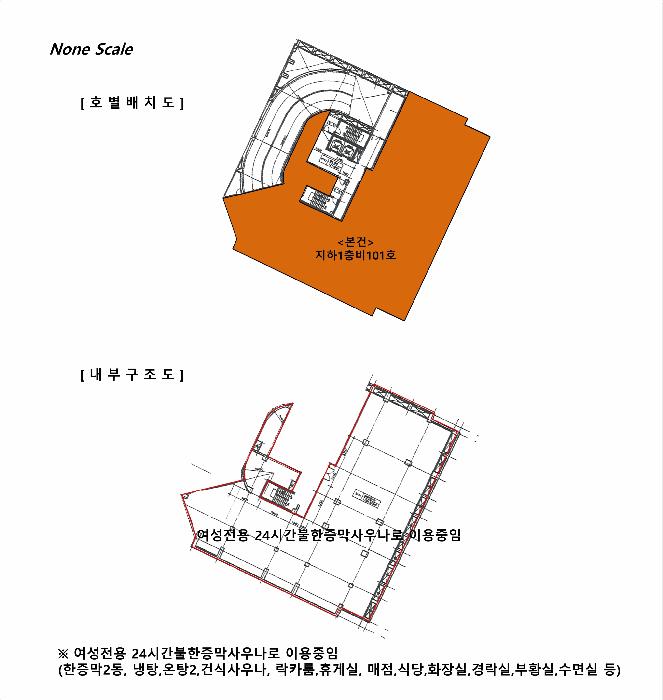 법원경매 2025타경64999 사진14 | 고양시 일산서구 주엽동 115-1 근린상가 경매