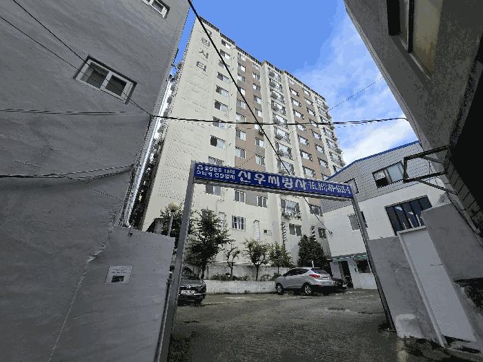 부산광역시 중구 대청동2가 19-2 그린시티 2층209호 법원경매 물건 대표사진