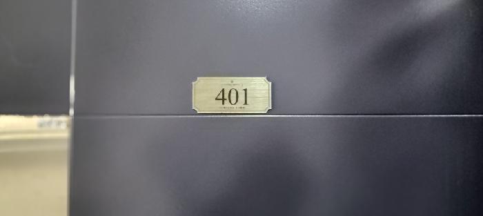 법원경매 2025타경65296 사진13 | 파주시 조리읍 대원리 311-12 다세대주택 경매