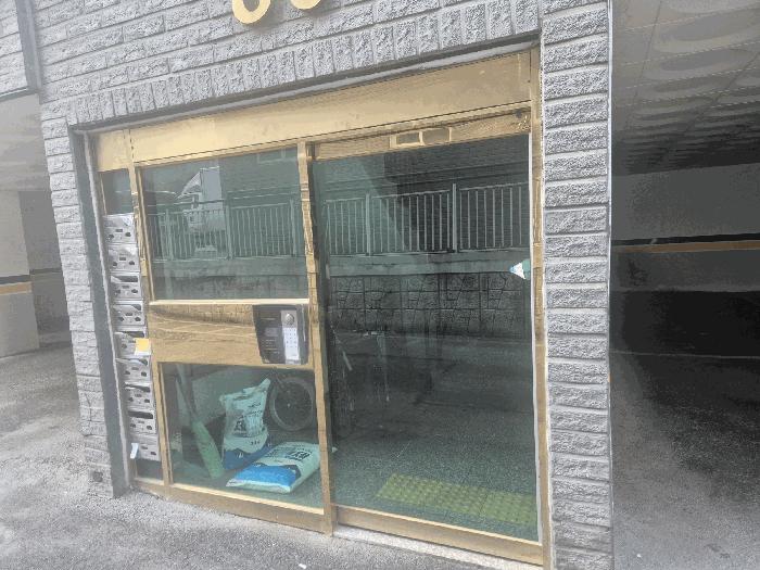2026타경60362 법원경매 사진3 | 고양 일산동구 다세대주택 경매