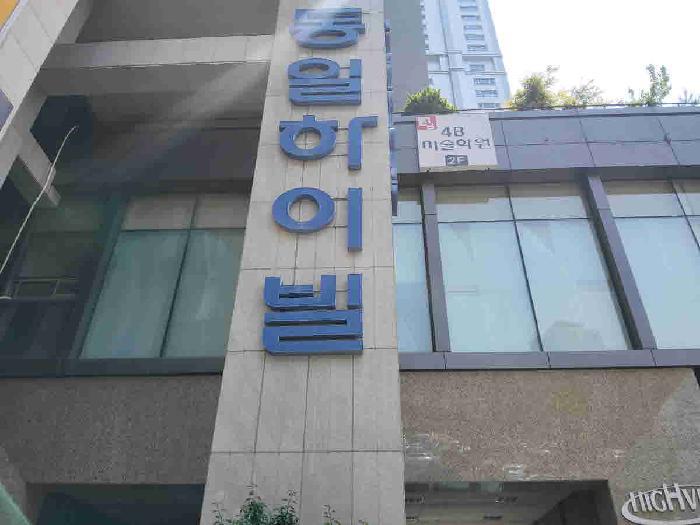2025타경55836 법원경매 사진7 | 경기 화성시 오피스텔 경매