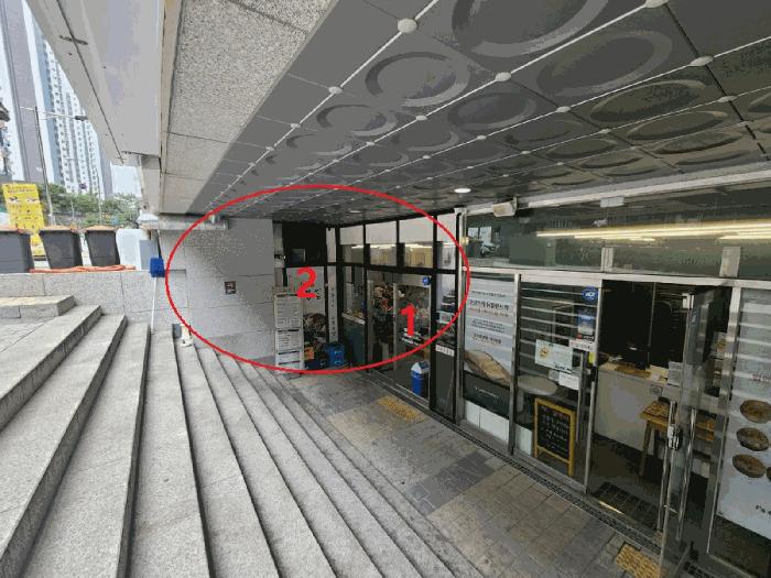 경기도 용인시 처인구 역북동 745 용인역북더럭스나인 지1층비121호 법원경매 물건 대표사진