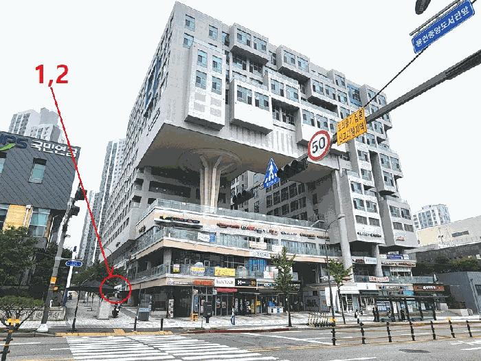 법원경매 2025타경56016 사진12 | 용인시 처인구 역북동 745 근린상가 경매