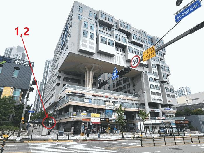 법원경매 2025타경56016 사진7 | 용인시 처인구 역북동 745 근린상가 경매