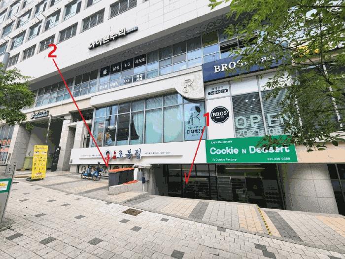 법원경매 2025타경56016 사진8 | 용인시 처인구 역북동 745 근린상가 경매