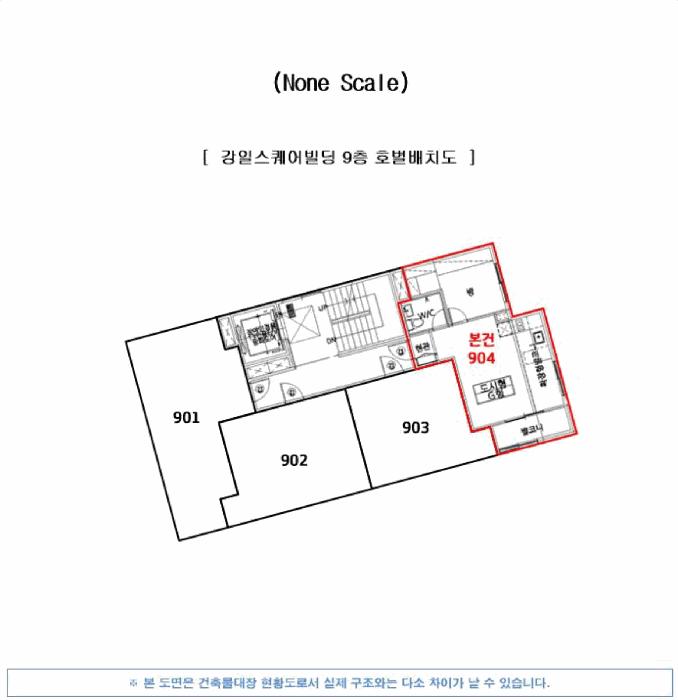 법원경매 2025타경22063 사진9 | 부산 연제구 거제동 900-5 다세대주택 경매