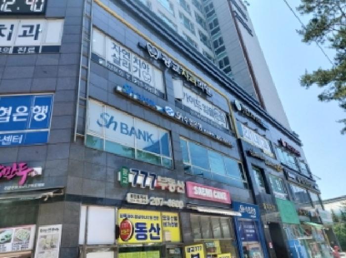 2025타경56037 법원경매 사진10 | 용인 수지구 오피스텔 경매