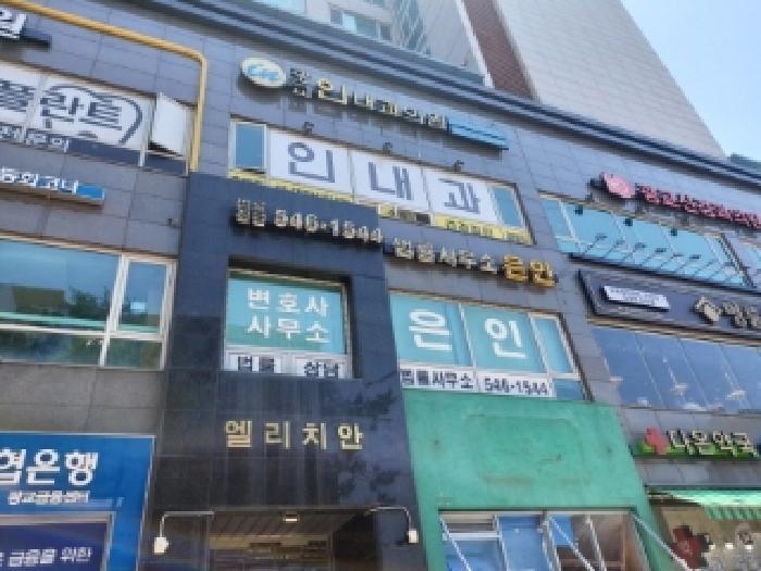 2025타경56037 법원경매 사진9 | 용인 수지구 오피스텔 경매