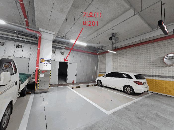 2025타경6267 법원경매 사진4 | 경기 의정부시 아파트 경매