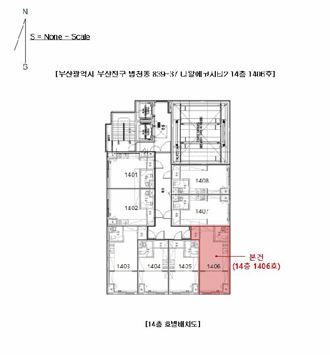 2025타경22101 법원경매 사진9 | 부산 부산진구 오피스텔 경매